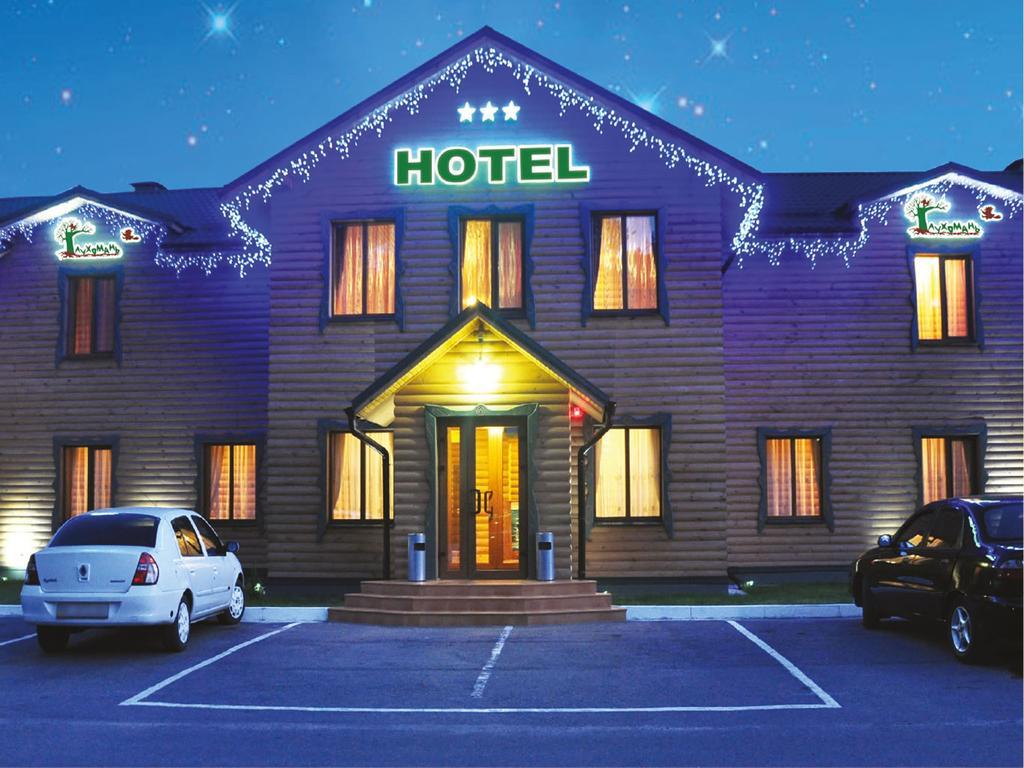 Gluhoman Hotel Poltava Exterior foto